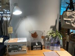 -MUJI无印良品(万象城店)