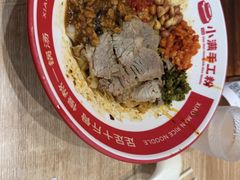 -小满手工粉(上海月星环球港店)
