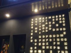 -Bar The Vortex(高新万达店)