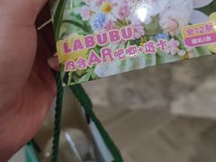 -亚马逊蒸汽活海鲜自助(LCM置汇旭辉广场店)