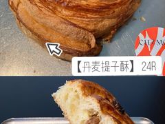 -老梦面包CHEZMOREL(麦子店)