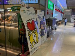-赛百味SUBWAY(马台街店)