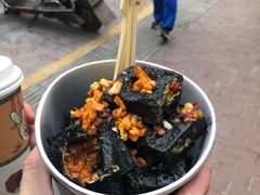 -黑色经典臭豆腐·湖南特产(坡子街店)