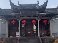 -潜口民宅博物馆