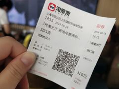 -SFC上影影城(淞南店)