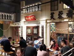 -十六蒲(桂林路店)