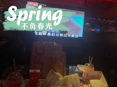 -好乐迪(张扬路八佰伴店)