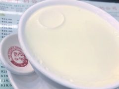 双皮奶-义顺牛奶公司(庇利金街店)