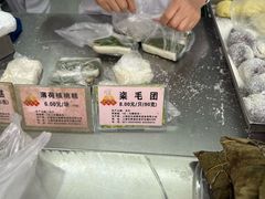-沈大成(南京东路店)
