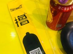 -望京小腰(北京总店)