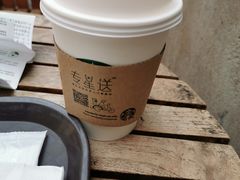 -星巴克(甘河路店)