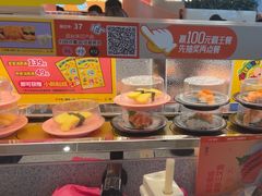 -争鲜回转寿司(西红门荟聚PLUS店)