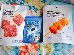 -名创优品(光耀东方购物中心店)