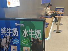 -煲珠公·老红糖珍珠奶茶(金沙洲梦乐城店)