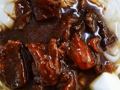 牛腩粉-海幢瑞芳饮食店