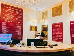 -富士康足浴休闲会所(苏绣路赛格店)