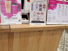 -霸王茶姬(西单百货店)