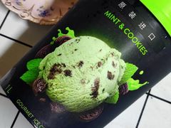 -ALDI奥乐齐超市(杨浦延吉店)