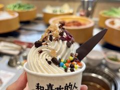-喜味涮自助小火锅(广州东圃天河城店)