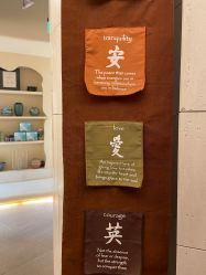 -阿南达·瑜伽普拉提·阿育吠陀疗愈中心