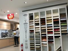 -佰丽爱家全屋定制(汶水店)