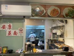 -白玉兰小吃(新村路店)