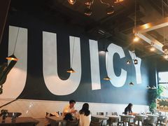 大堂-Juicy Bakery(瑞景店)