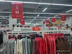 -BIGOFFS 超级折扣(仁恒伊势丹店)