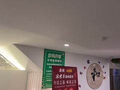 -毛辣果·贵州红酸汤牛肉火锅(西单店)