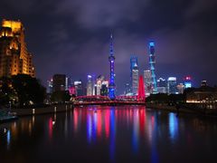-遇外滩(BFC外滩金融中心店)