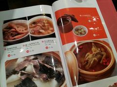 菜单-巴蜀风·地道川菜(总店)