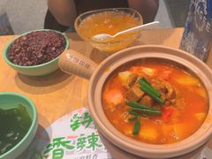 -谷田稻香·砂锅菜(南沙万达广场店)