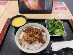 -永和大王(梅家浜店)