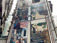 -万县面馆(高笋塘店)