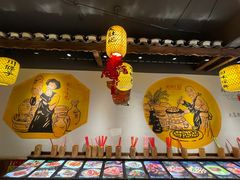 -大自然(鲁家村店)