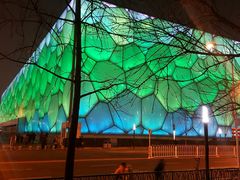 -北京民族园葉子里酒店(鸟巢店)