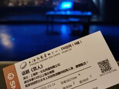 -上海话剧艺术中心-D6空间