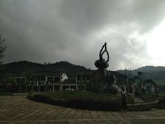 -长兴慧子土特产茶行