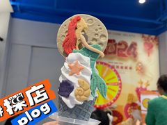-CORNER CONE GELATO酷矿手作霜淇淋(南头古城店)