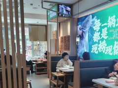 -周渝食惦酸菜鱼(青浦店)