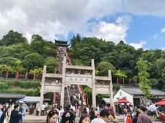 -台州府城(江南长城)