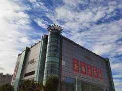 斜对面的兴隆大家庭-徐师傅太子锅(文化路店)