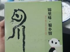 -锦里海景海鲜餐厅.三亚老字号(亚龙湾中心广场店)