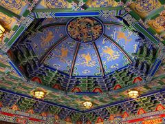 -崇圣寺三塔文化旅游区