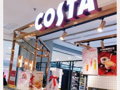 -COSTA COFFEE(上海虹口龙之梦)