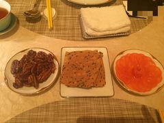 餐前小食-逸蝶轩(永利皇宫店)