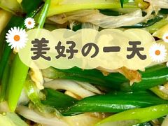 -老妈疙瘩汤·平价海鲜专门店·老威海菜(渔港路店)