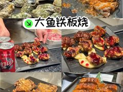 -万达广场(济南高新店)