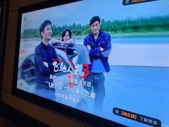 -蓉府金足印象(清江西路店)
