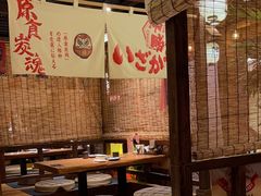 -炉胜·炉端烧·居酒屋